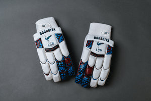 Boordiya Edition Bundle – Bat | Gloves | Pads| Bag